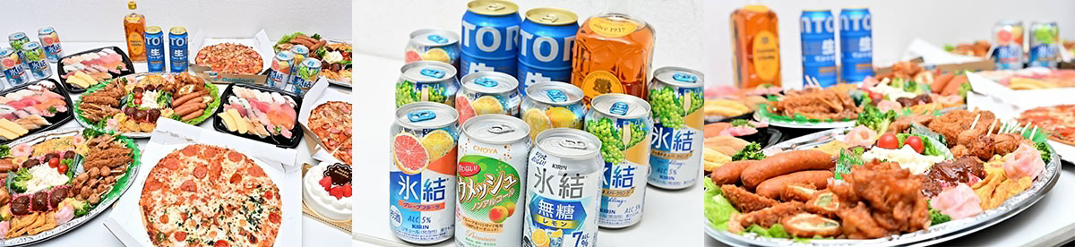 パーティープランイメージ